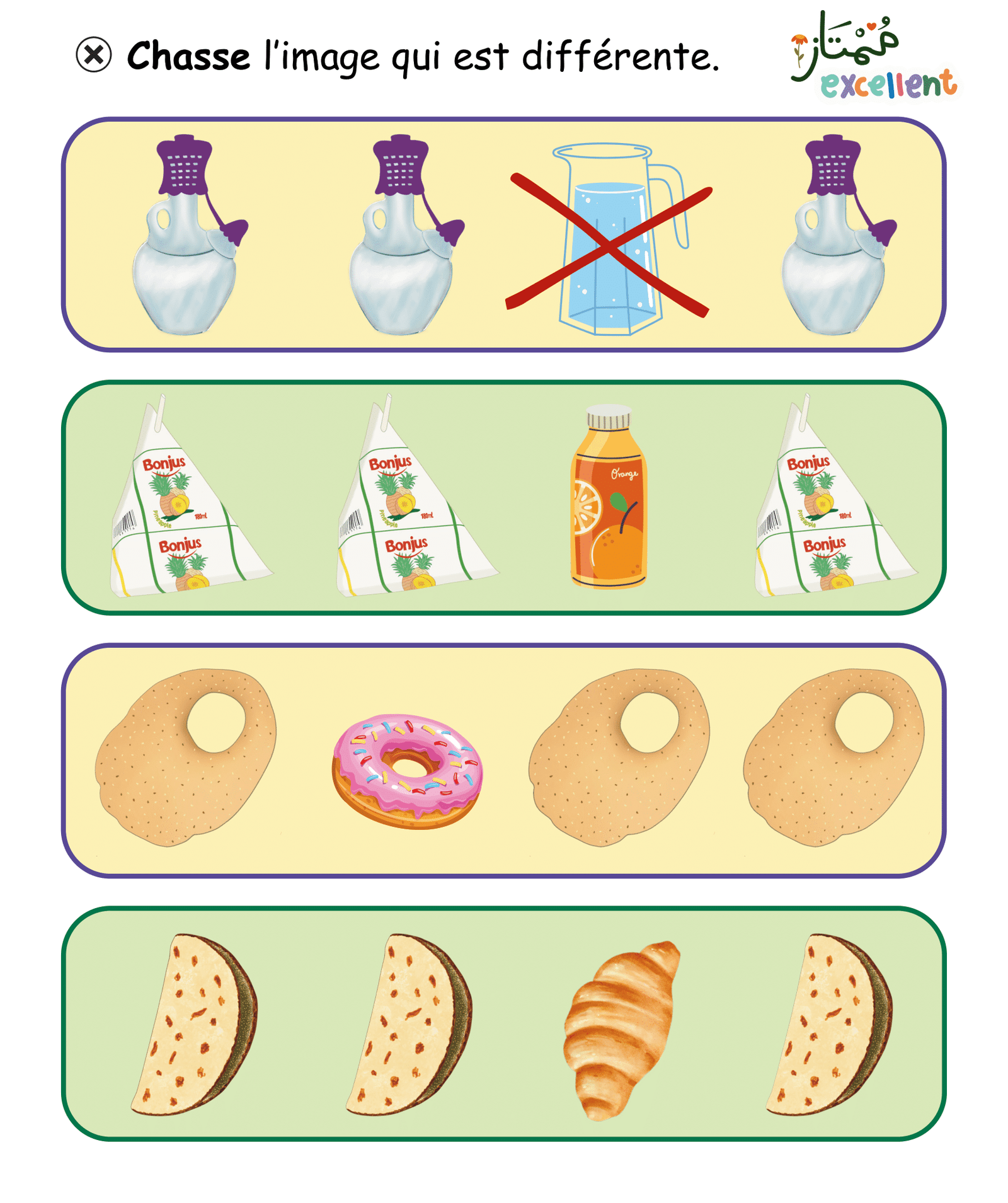 2 sample pages-French-2
