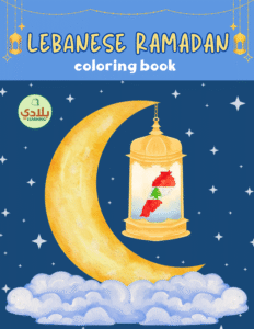 Lebanese Ramadan Coloring Book - English