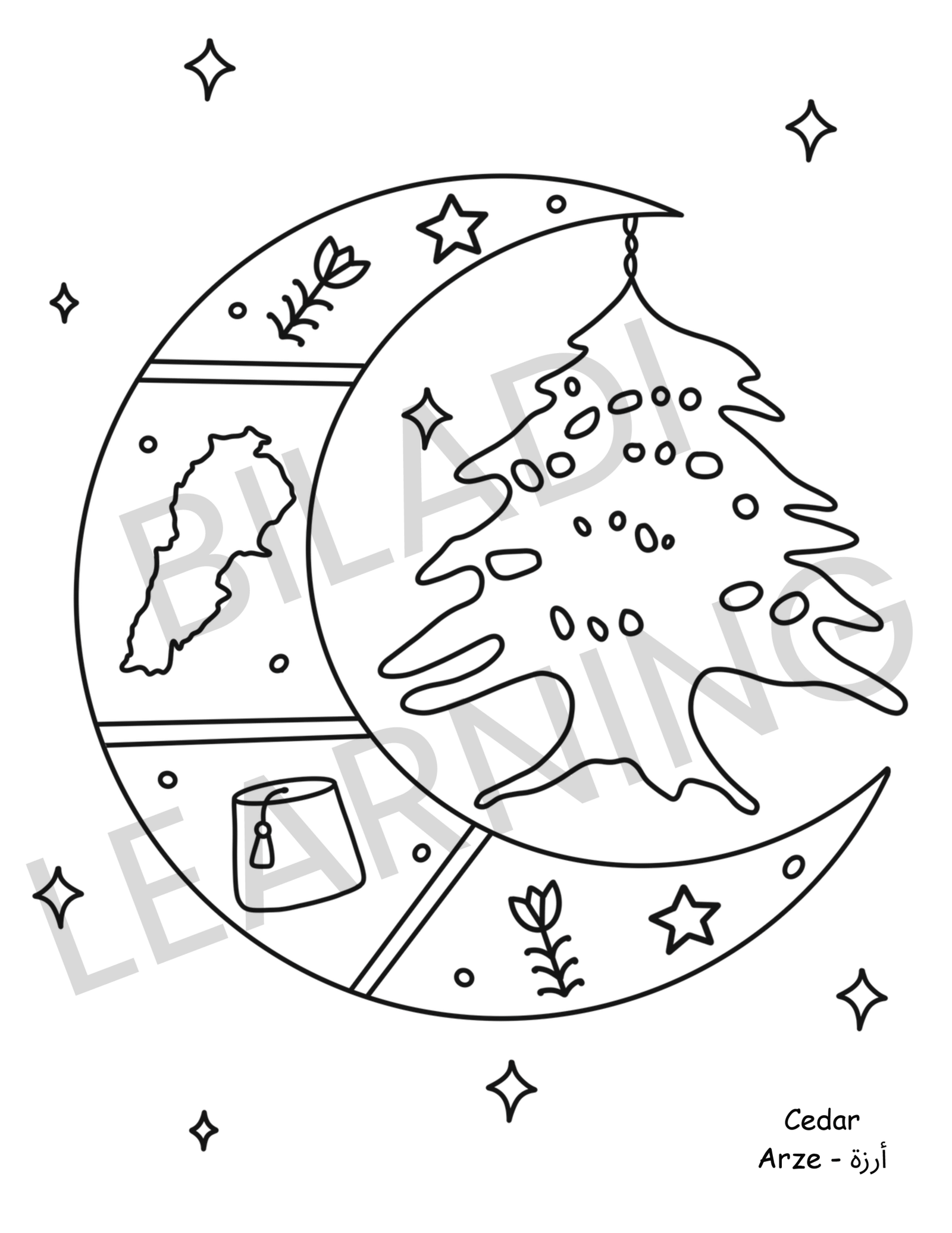 Lebanese Ramadan Coloring Book - English - Image 5