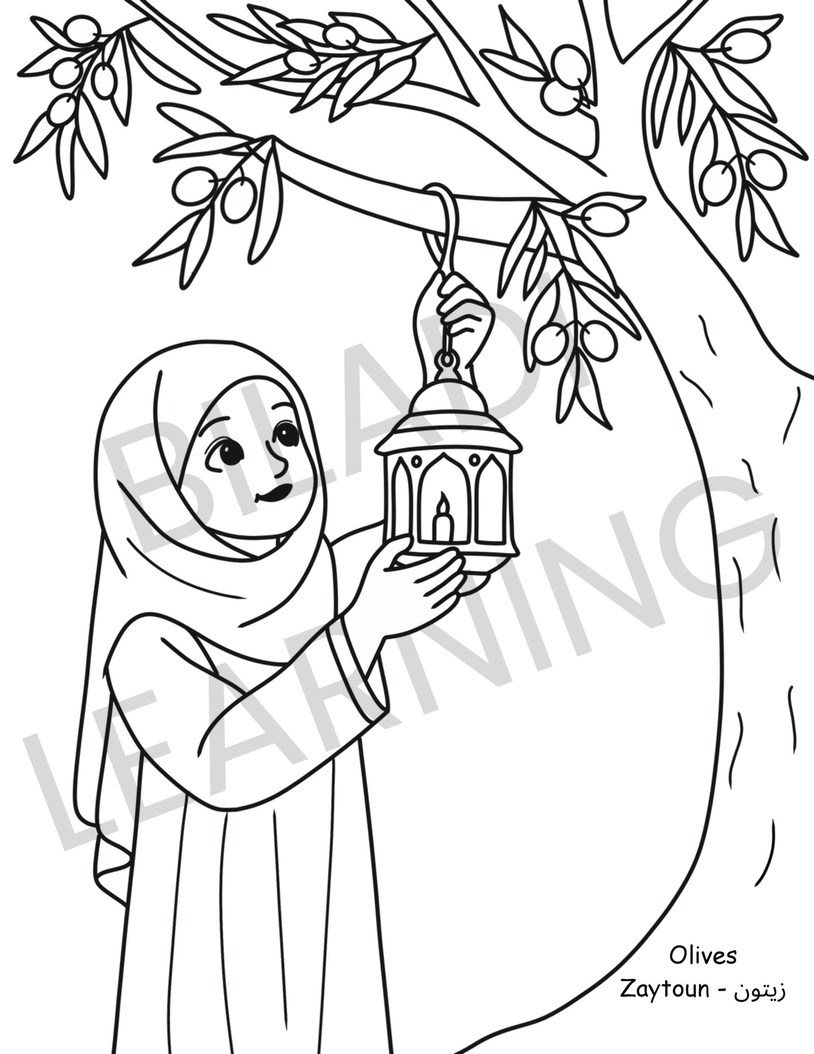 Lebanese Ramadan Coloring Book - English - Image 4