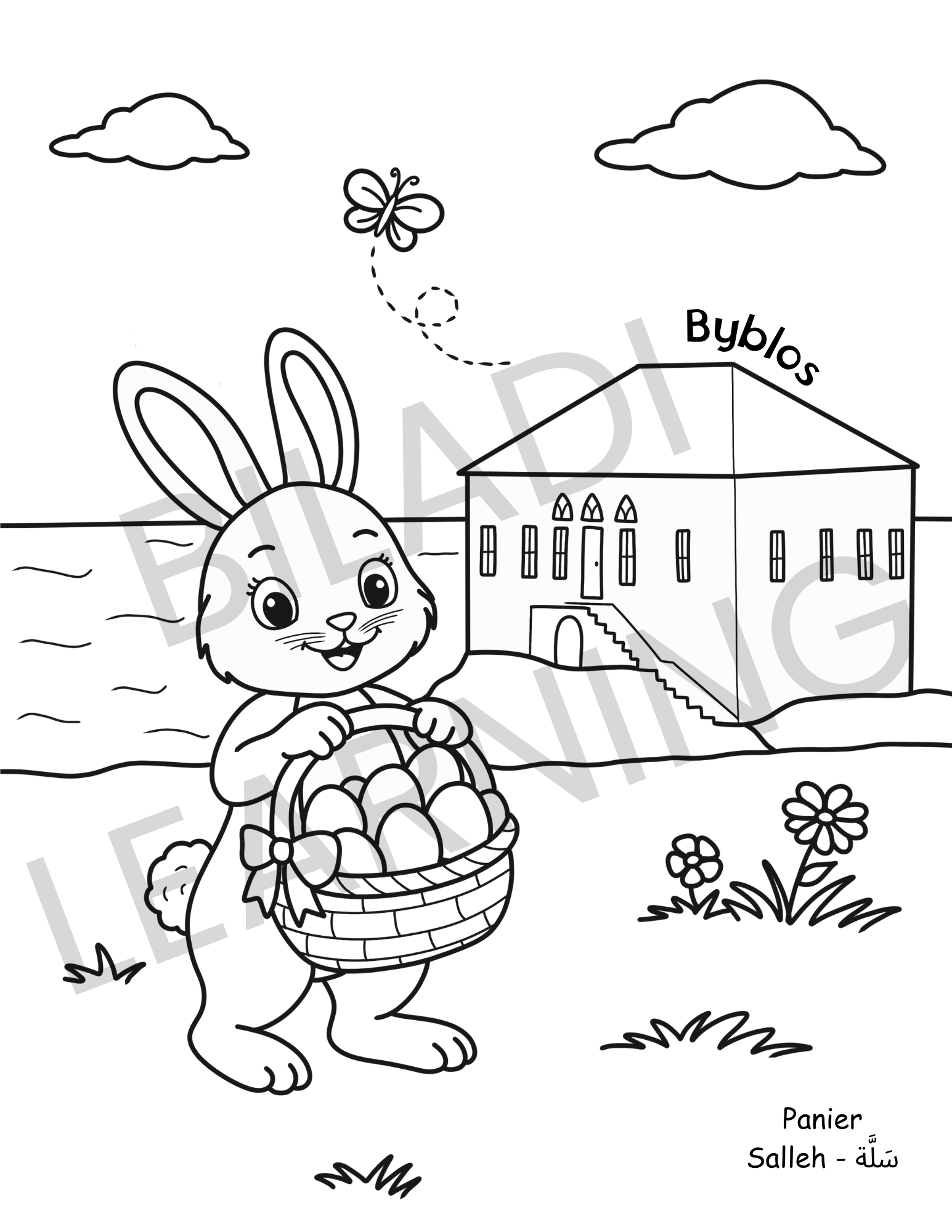 Lebanese Easter Coloring Book – FRENCH - Image 5