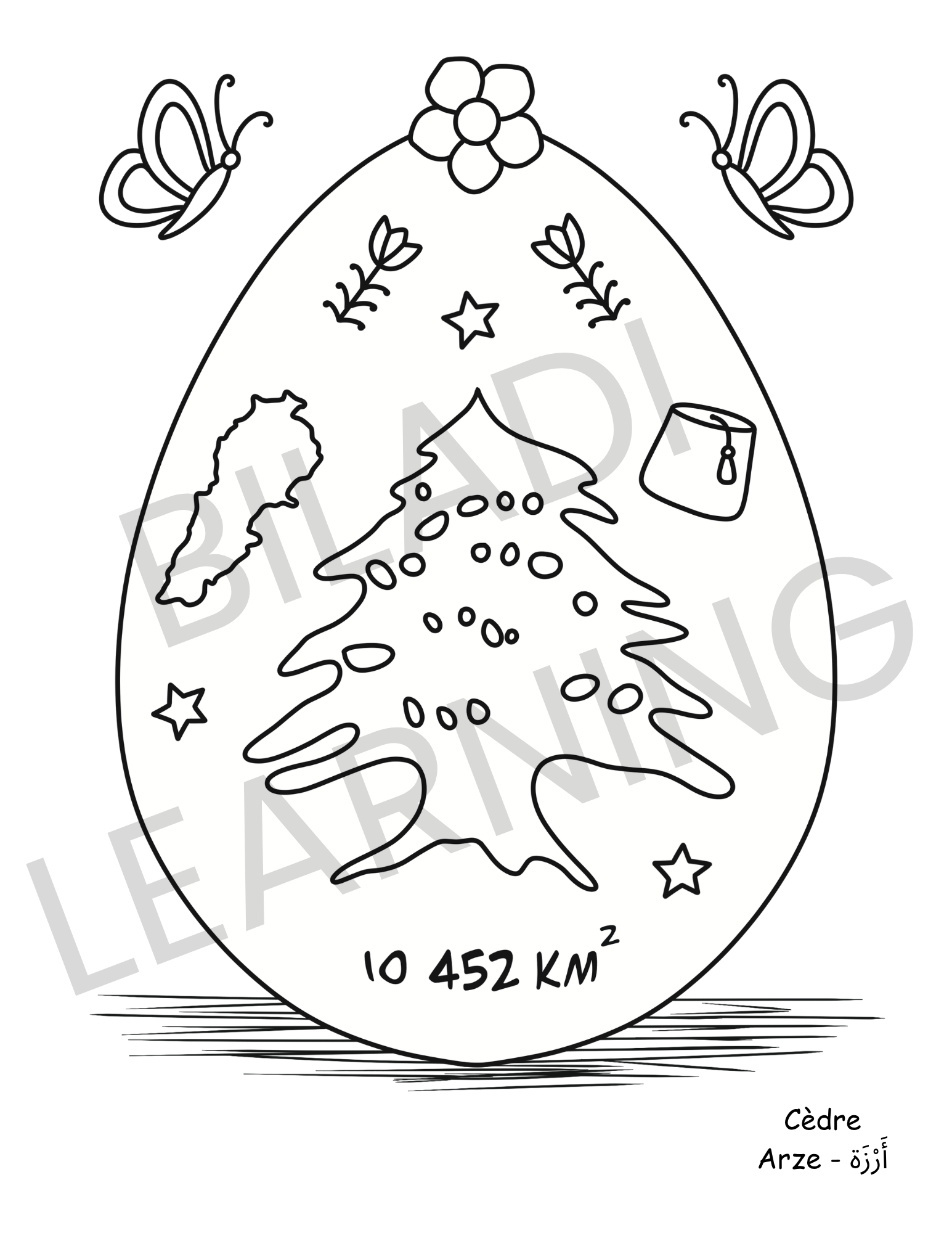 Lebanese Easter Coloring Book – FRENCH - Image 3