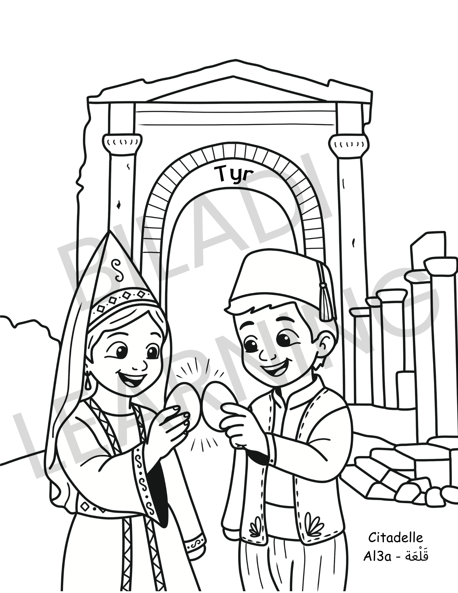Lebanese Easter Coloring Book – FRENCH - Image 2