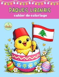 Lebanese Easter Coloring Book – French